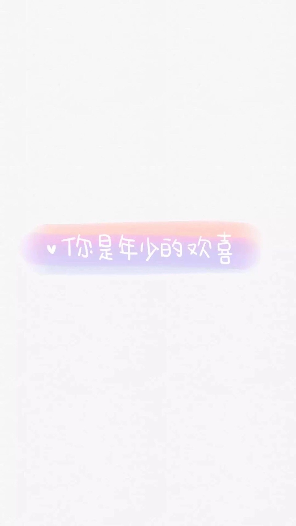 小清新创意设计泡泡素材图片图片