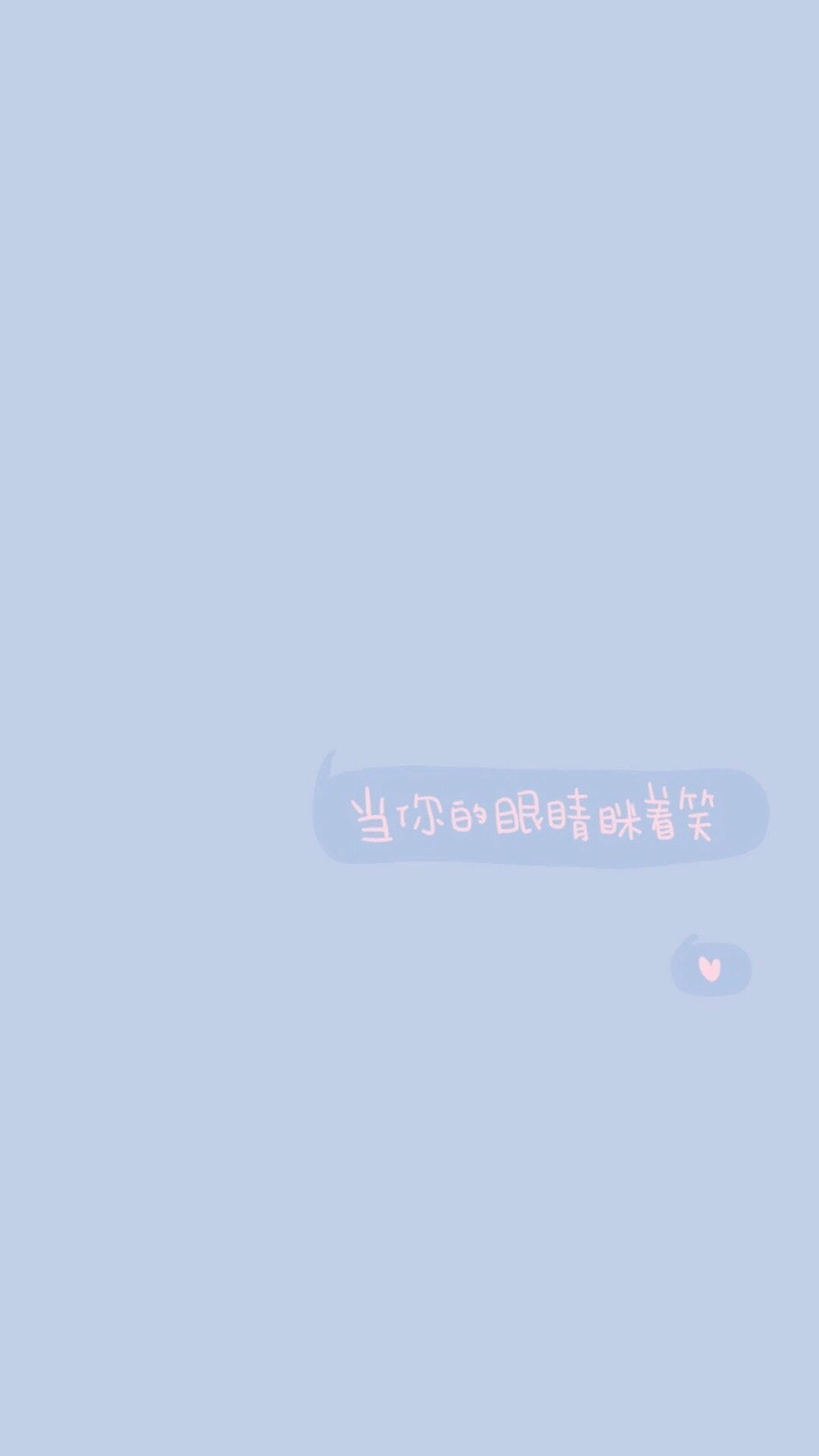 小清新创意设计泡泡素材图片图片