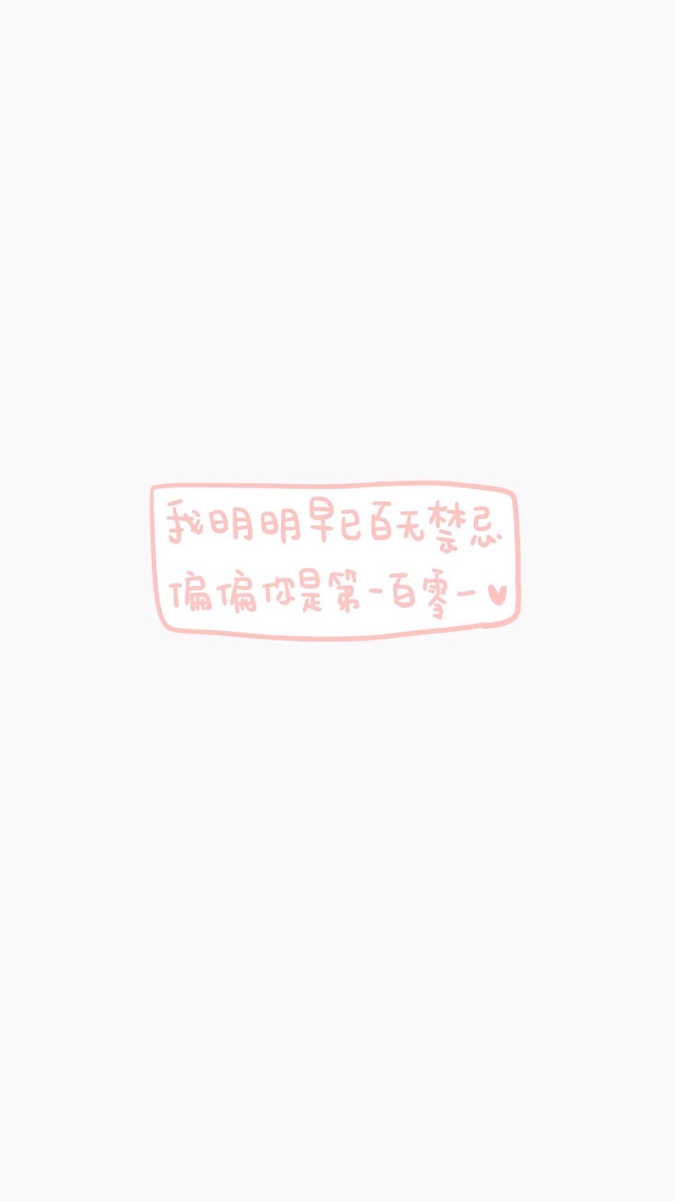 奇奇怪怪的错位创意雕塑作品图片