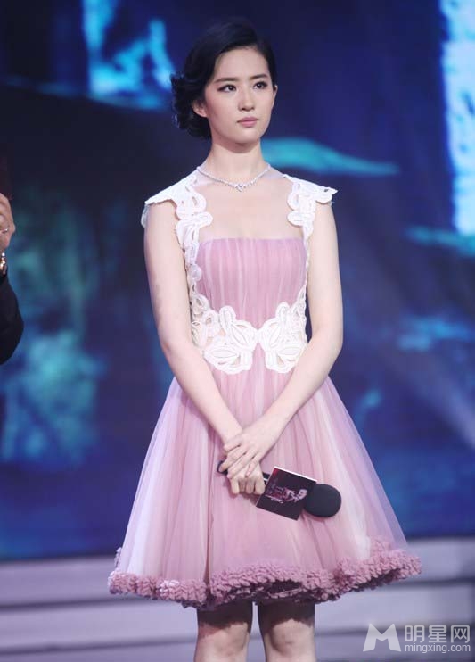 刘亦菲柔美性感写真图片图片