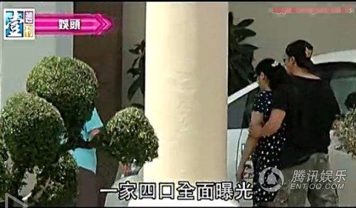 吴尊喜添子 与女儿亲密一家四口照曝光图片