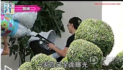 吴尊喜添子 与女儿亲密一家四口照曝光图片