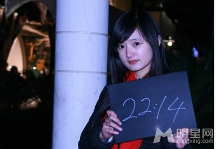 杨幂图片图片