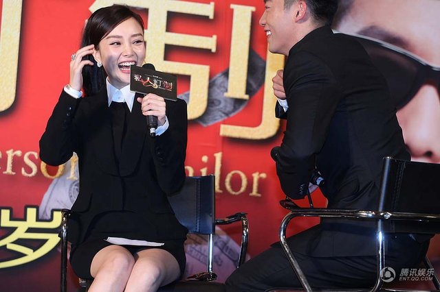 高清陕西省延安美女F杯潘春春蕾丝裙呼之欲出图片