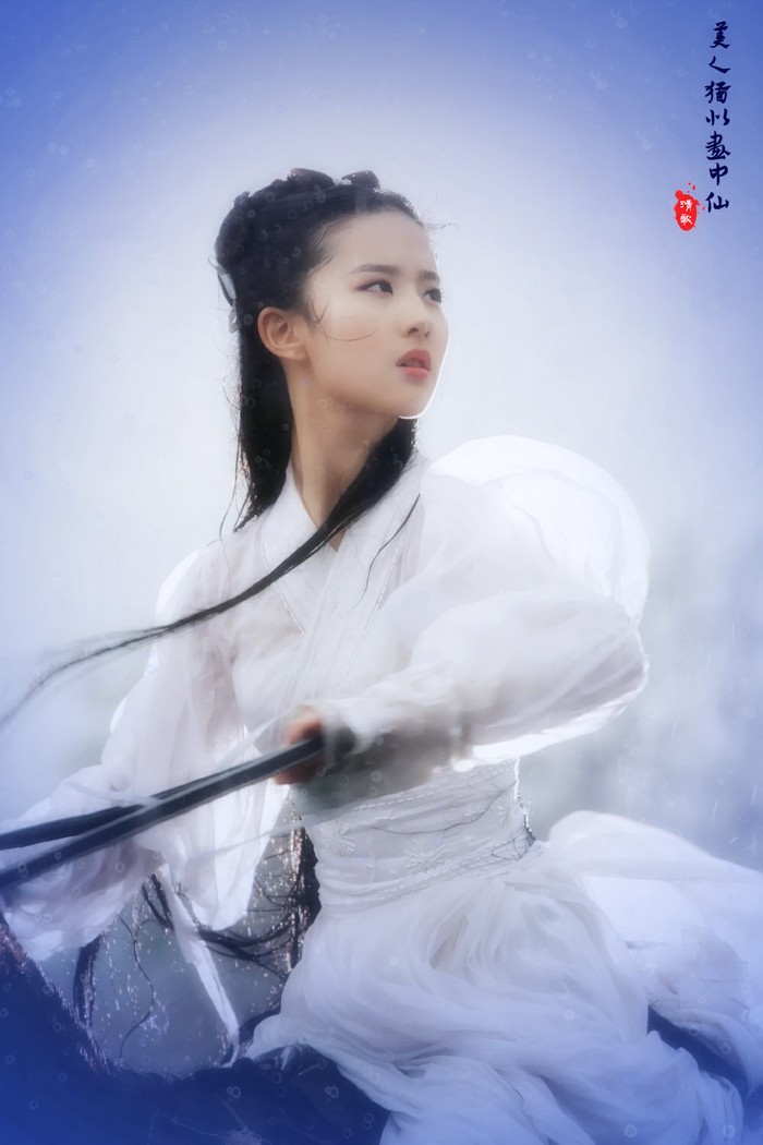 欧美大胆人体艺术图片