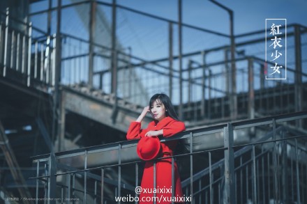 于芷晴图片