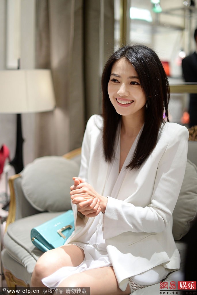 高清中国内地影视北京女演员高圆圆时尚芭莎漂亮迷人写真图片图片