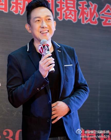 电视剧《虎刺红》宣传照图片