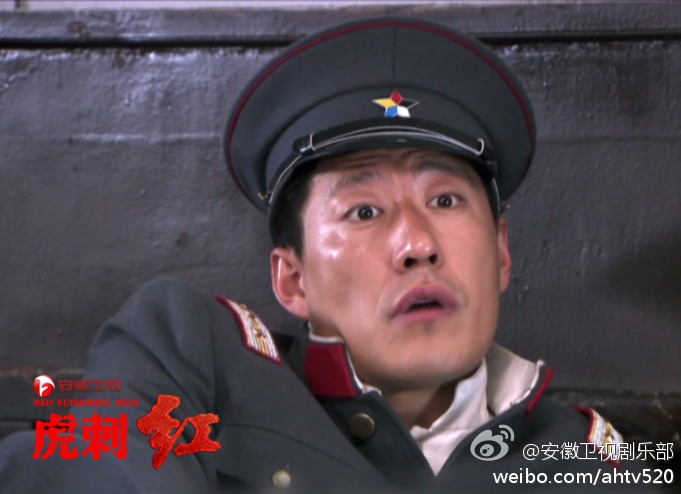 电视剧《如果我爱你》海报剧照图片