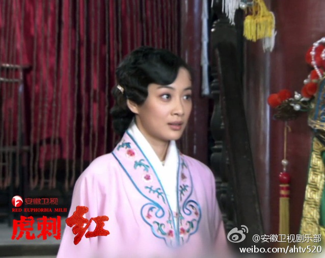 电视剧《如果我爱你》海报剧照图片