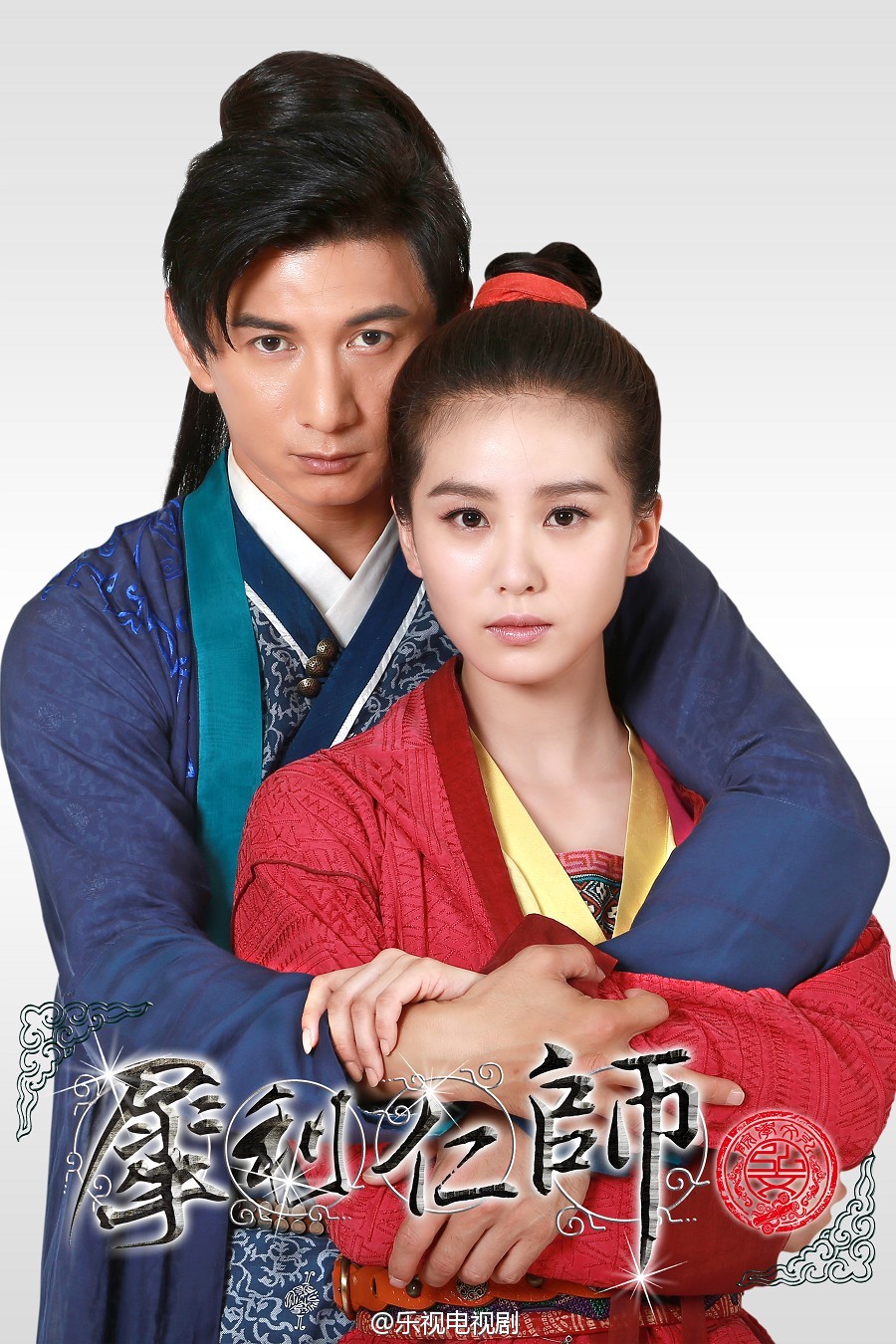 美得无可挑剔-古装美女  极品古装美女图片