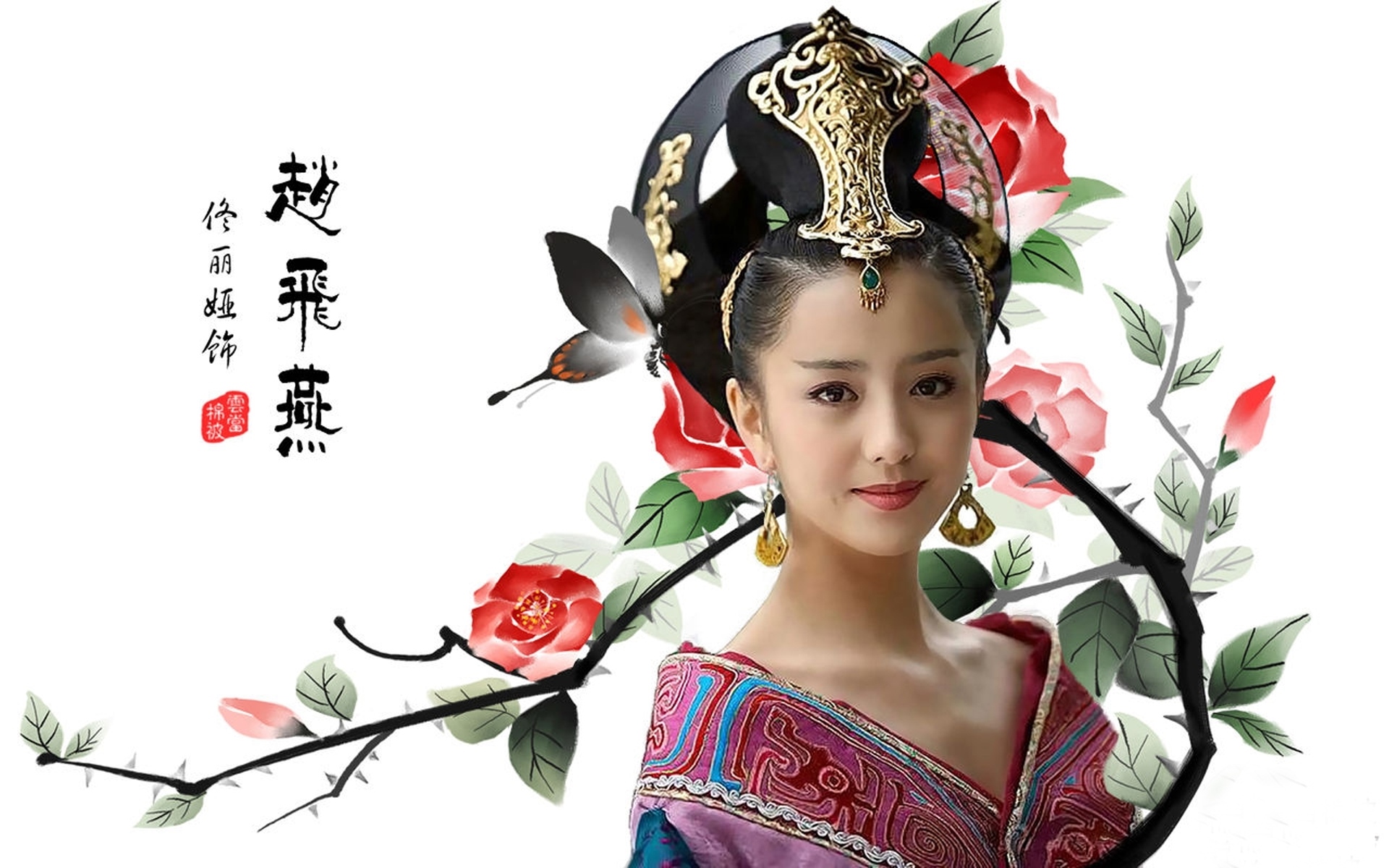 古装剧中最美的白衣女子图片