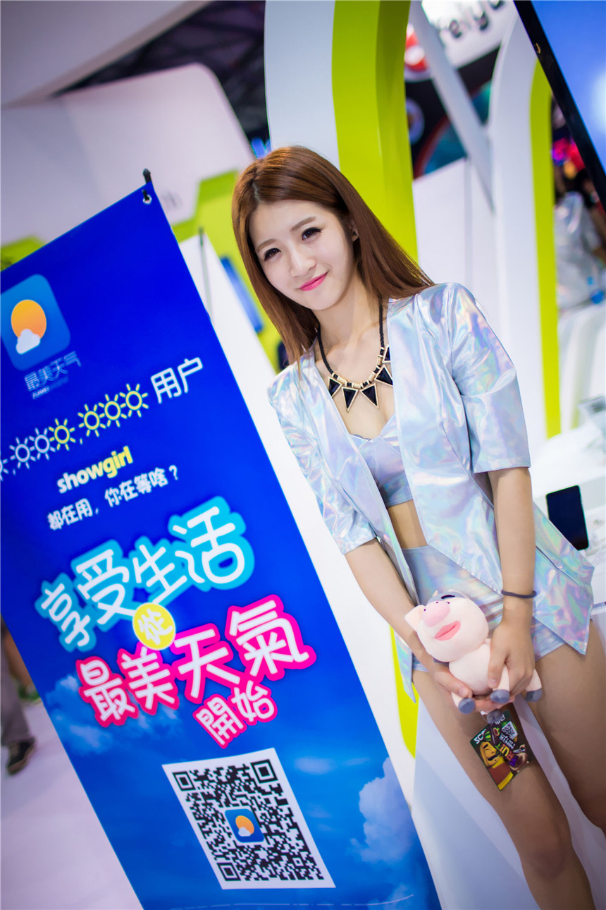 2014 chinajoy性感美女模特集合(四)图片