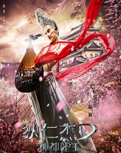 恶搞明显搞笑图片 那些年长得像明星的动物们图集图片