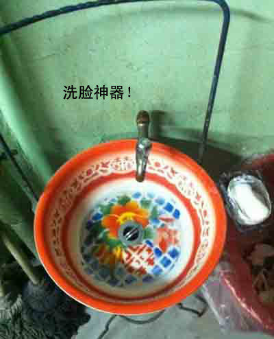 重口味图片