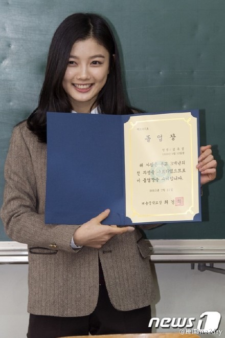 韩国首尔女演员金裕贞清纯少女写真图片图片