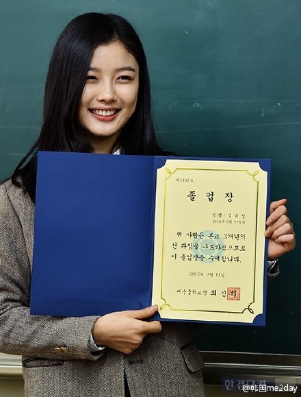 韩国首尔女演员金裕贞清纯少女写真图片图片