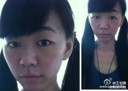王宝强超贱表情图片