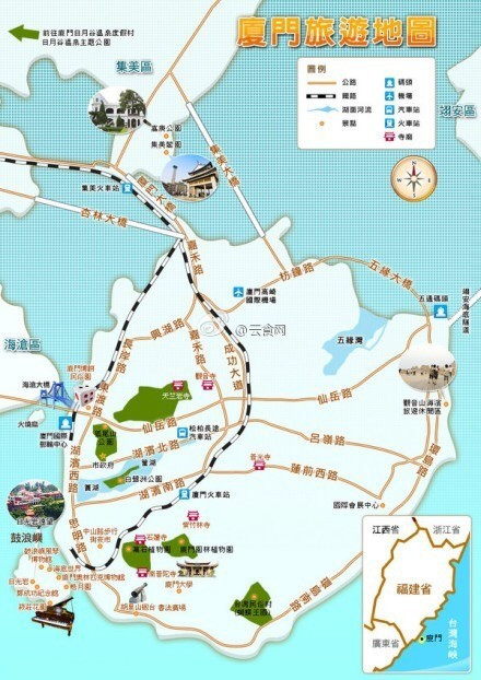 厦门4天3晚游玩攻略闺蜜版(图)图片