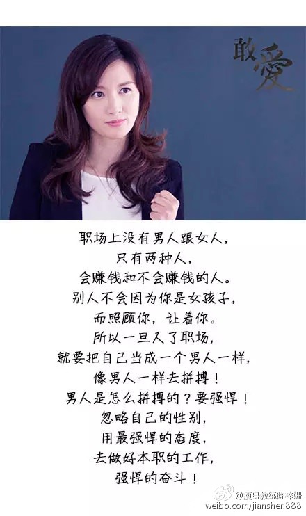 电视剧照图片