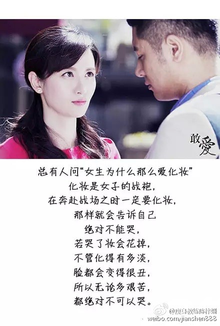 电视剧照图片