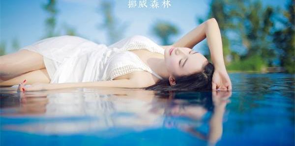 高清女星孙心娅三亚旅拍湿润诱惑写真图片