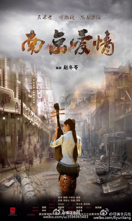 爱情图片图片