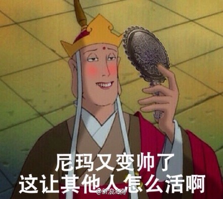微信食物斗图邪恶搞笑文字表情包图片图片