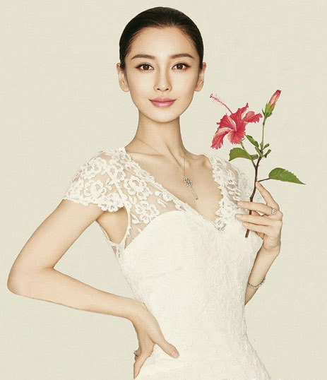 Angelababy图片-婚事逼近登上《时尚新娘COSMOBride》12月刊封面图片