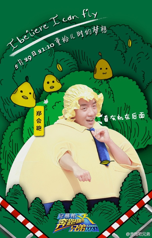 儿童节图片