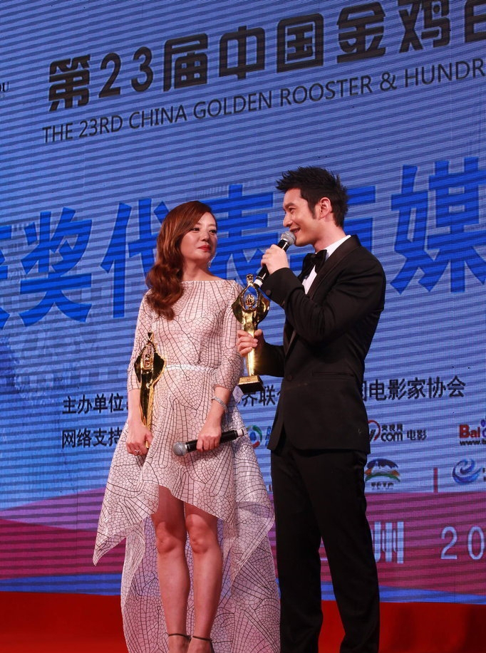 黄晓明杂志封面图片 范冰冰图片黄晓明登杂志封面 深情相拥多年友谊图片 黄晓明杂志封面图片 范冰冰图片黄晓明登杂志封面 深情相拥多年友谊图片