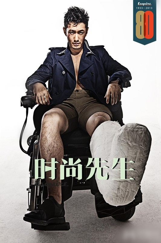 黄晓明性感内裤写真 腹肌马甲线齐上阵图片