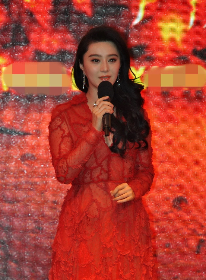 范冰冰霸气写真图片 美艳大气尽显气场图片