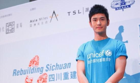黄晓明携众星拍公益写真图片 为大熊猫筹款图片 黄晓明携众星拍公益写真图片 为大熊猫筹款图片