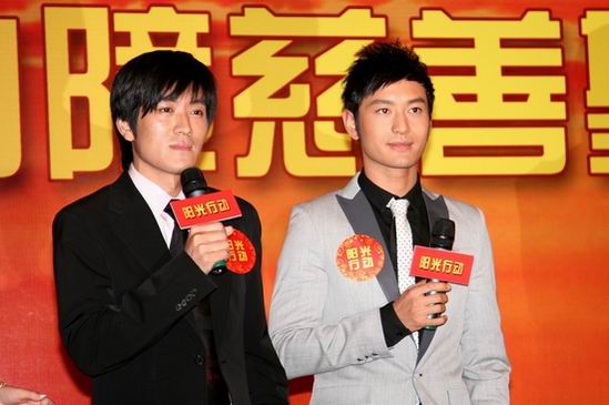 黄晓明杂志封面图片 范冰冰图片黄晓明登杂志封面 深情相拥多年友谊图片 黄晓明杂志封面图片 范冰冰图片黄晓明登杂志封面 深情相拥多年友谊图片