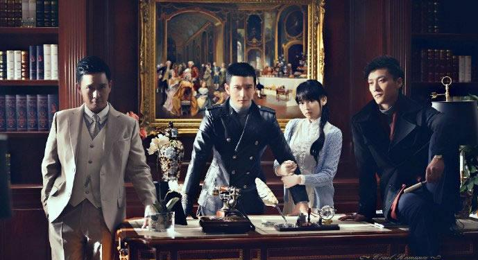 黄晓明电视剧图片《锦绣缘》黄晓明剧照图片 陈乔恩陷三角恋图片