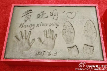 黄晓明性感内裤写真 腹肌马甲线齐上阵图片