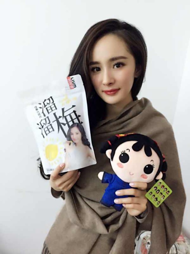 杨幂早期古装剧图片 大寒桃花开杨幂冯绍峰剧照图片图片