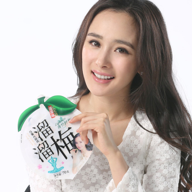 杨幂早期古装剧图片 大寒桃花开杨幂冯绍峰剧照图片图片