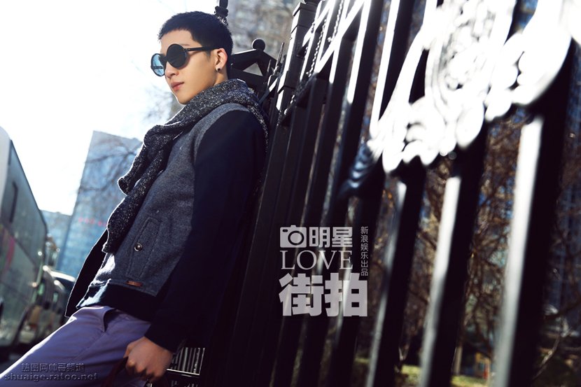 帅哥井柏然时尚杂志写真图片 井柏然写真照片图片