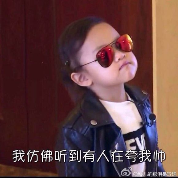 QQ表情包图片 QQ最新表情包图片图片