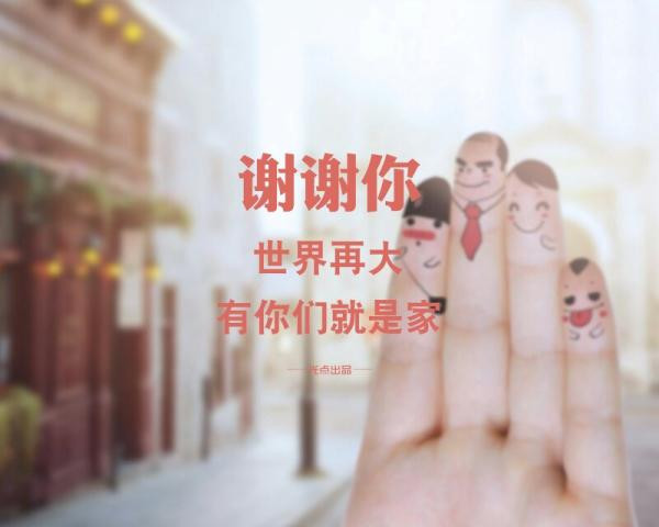 创意伤感文字高清手机壁纸图片