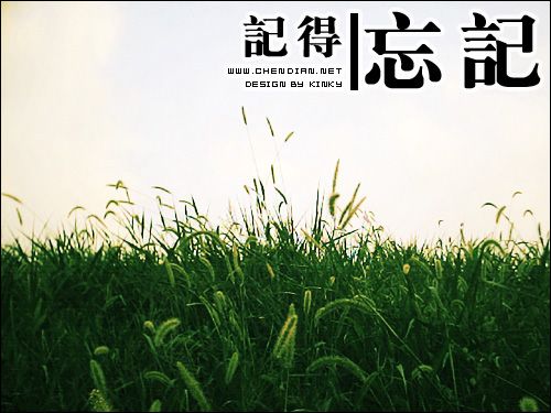 个性图片图片