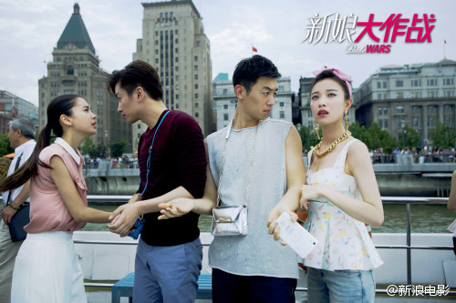 《新娘大作战》海报Angelababy杨颖图片倪妮图片逗比对决图片