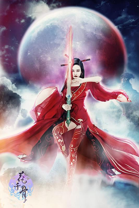 赵丽颖《花千骨》最新剧照图片化身妖神 一袭红衣冷艳霸气图片