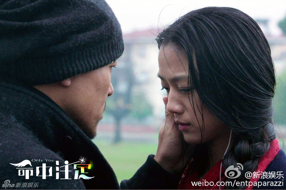 抢先看花絮电影情敌蜜月发布会现场图片 剧照花絮图片图片