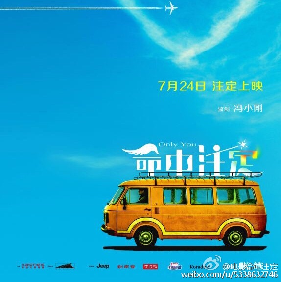 高清科幻路障变形金刚图片图片