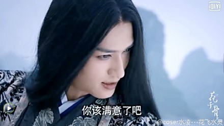 黄晓明电视剧图片《锦绣缘》黄晓明剧照图片 陈乔恩陷三角恋图片