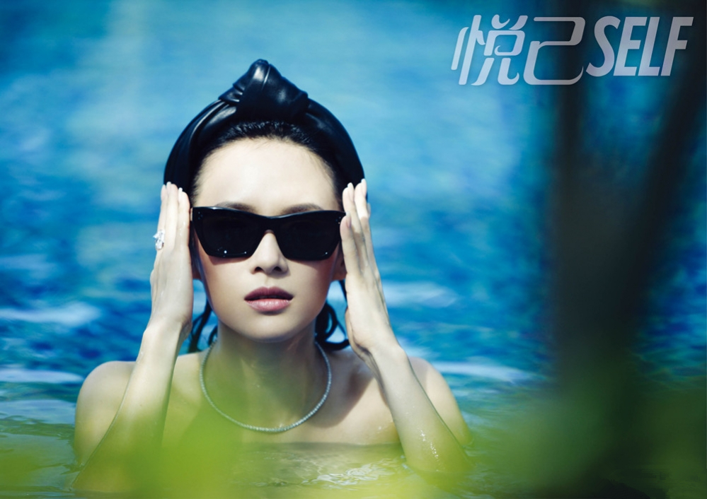 章子怡图片章子怡最新时尚封面图片 恋情甜美人比花娇图片