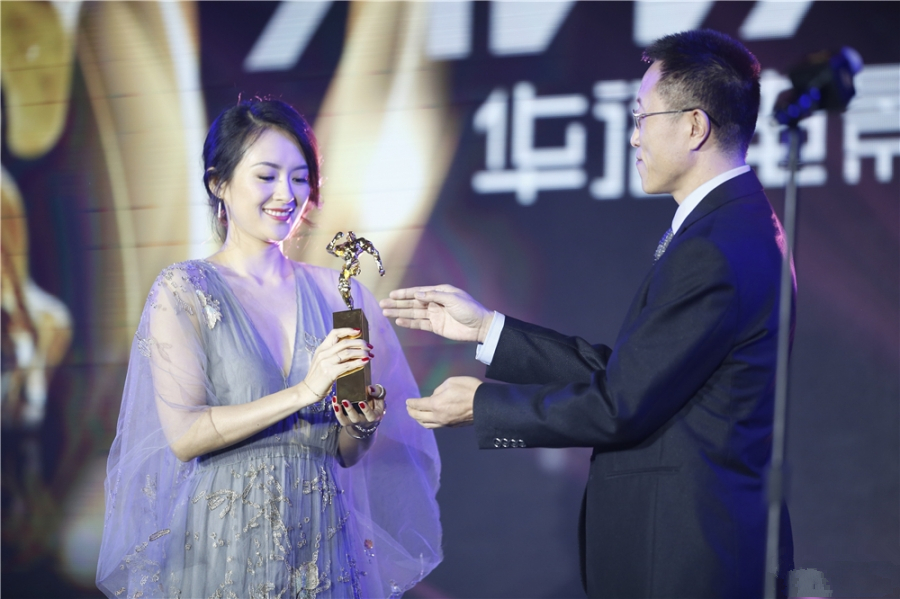 章子怡图片章子怡最新时尚封面图片 恋情甜美人比花娇图片